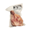 Fully Cooked Eisbein 900g - Image 2